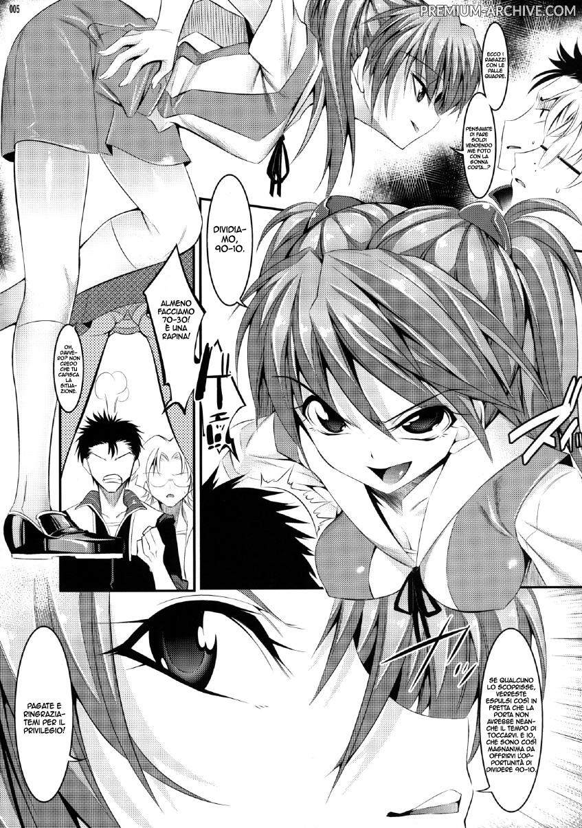 [Kaientai (Shuten Douji)] Marionette Queen 1.0.0 | La Regina Marionetta (Neon Genesis Evangelion) [Italian] [Digital] 画像番号 5