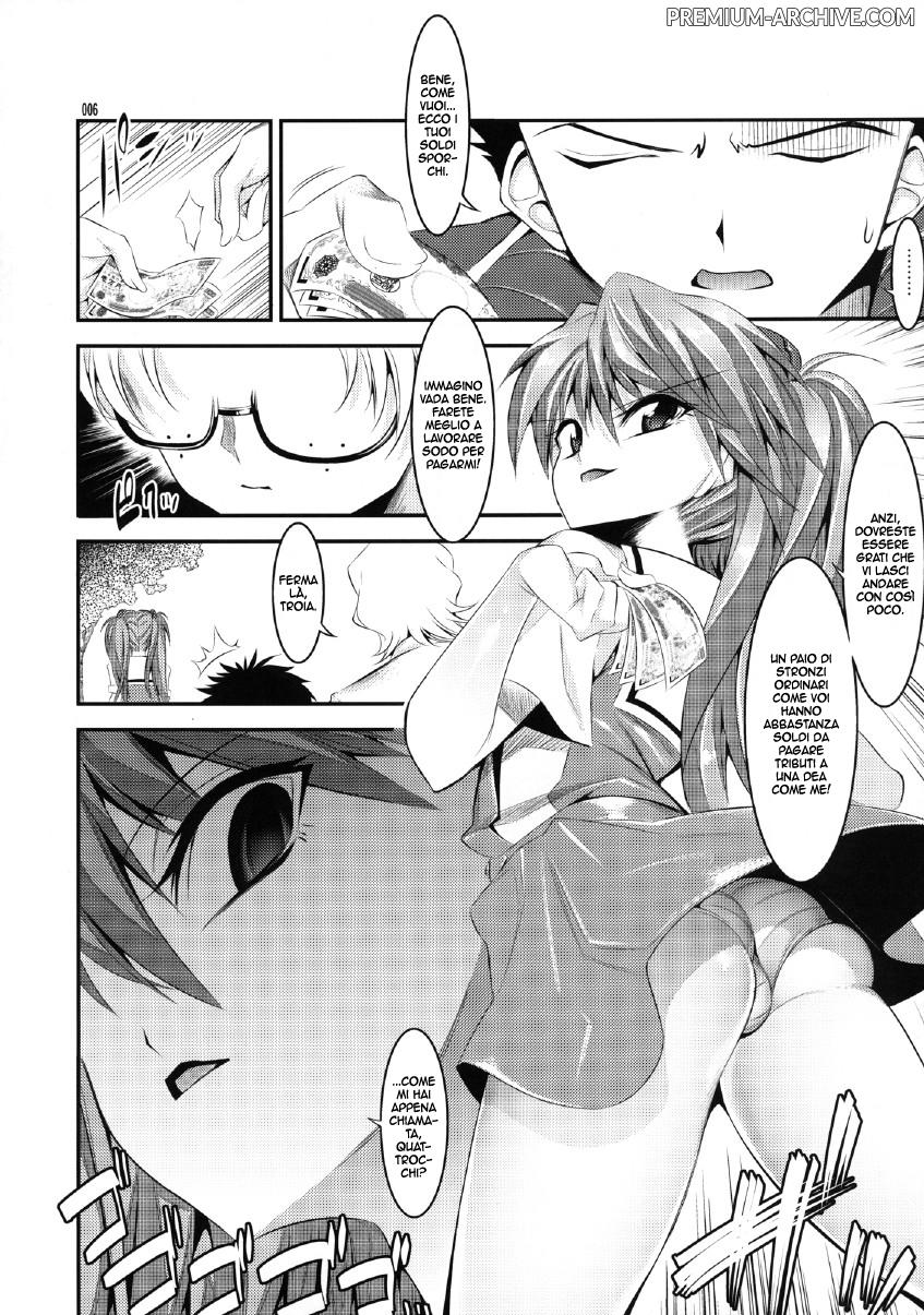 [Kaientai (Shuten Douji)] Marionette Queen 1.0.0 | La Regina Marionetta (Neon Genesis Evangelion) [Italian] [Digital] 画像番号 6