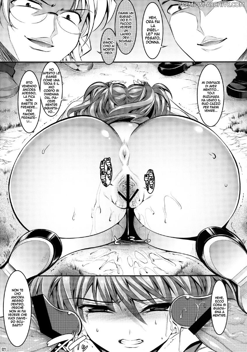 [Kaientai (Shuten Douji)] Marionette Queen 1.0.0 | La Regina Marionetta (Neon Genesis Evangelion) [Italian] [Digital] 画像番号 21