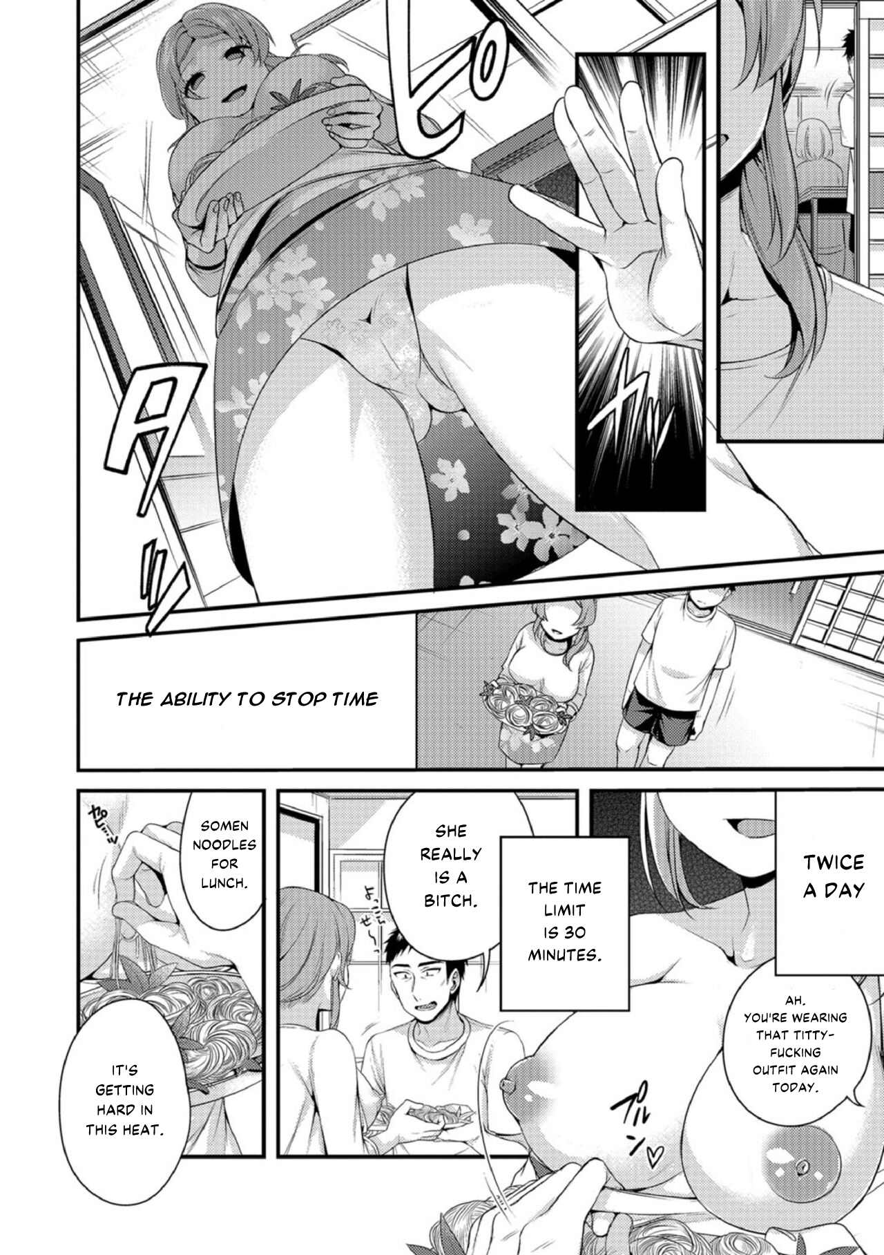 [Binbi] Inga Oho | Indecent Retribution (Kyousei Oshioki Time 2) [English] [Digital] image number 4