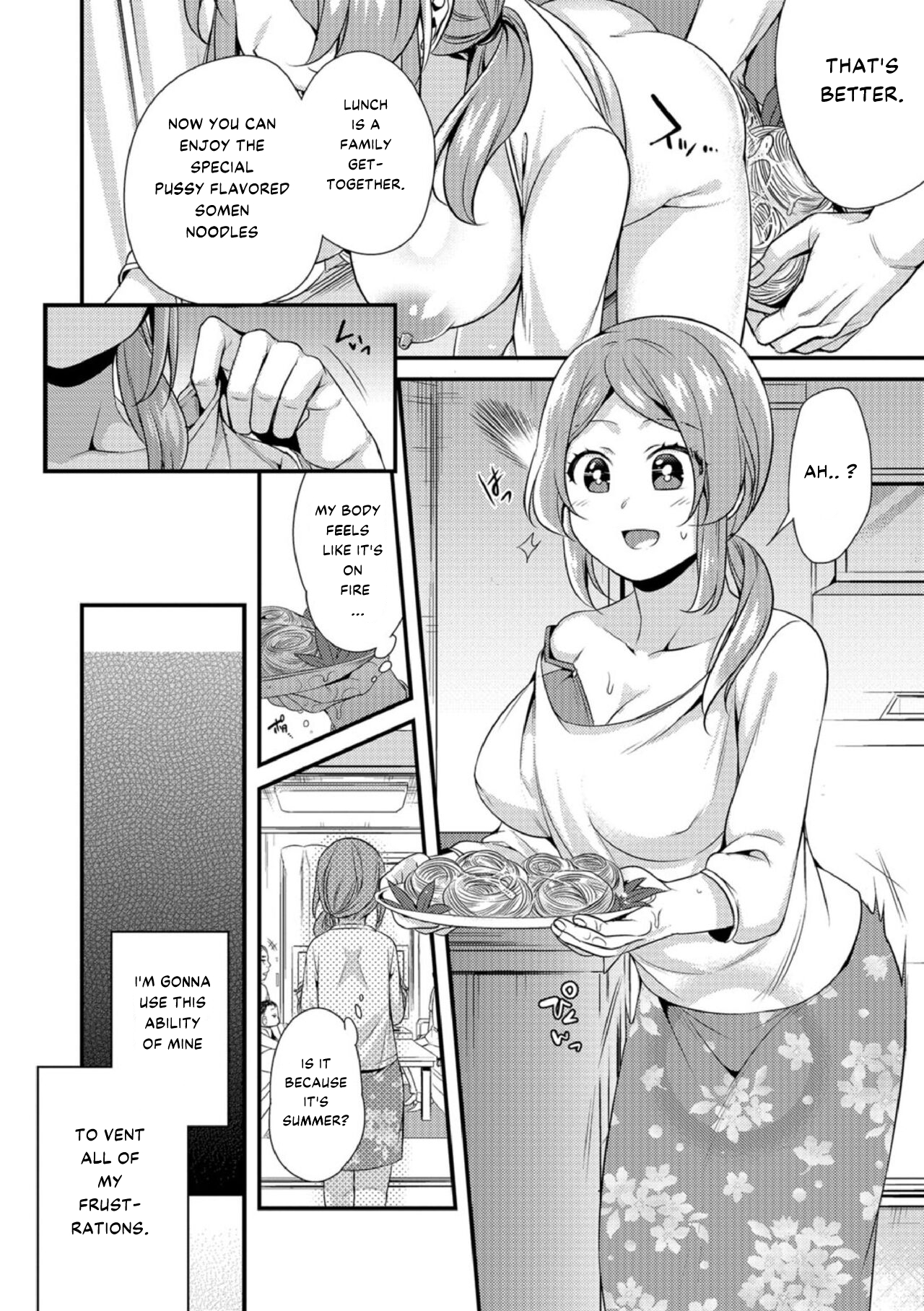 [Binbi] Inga Oho | Indecent Retribution (Kyousei Oshioki Time 2) [English] [Digital] image number 6