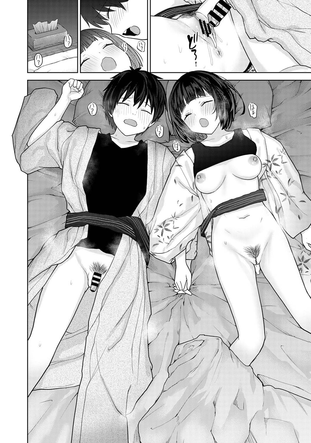 [あずせ] 今日から家族、そして恋人。第14話 (アナンガ・ランガ Vol. 94)  中文翻譯 图片编号 27