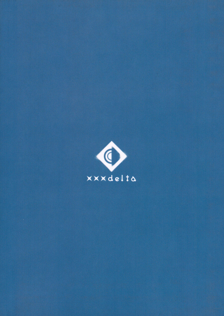 (Panzer Vor! 8) [XXXdelta (Kashi)] Furufuru (Girls und Panzer)[Chinese] [大友同好会] 图片编号 22