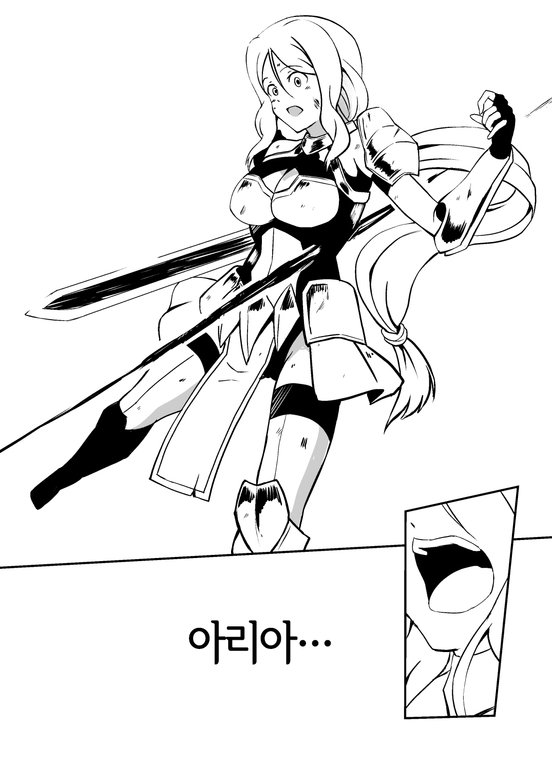 [Milk Dipper] Shuudou Kishi Cecilia ~Futanari Kaizou Kyousei Sakusei~ [Korean] [LWND] 图片编号 6