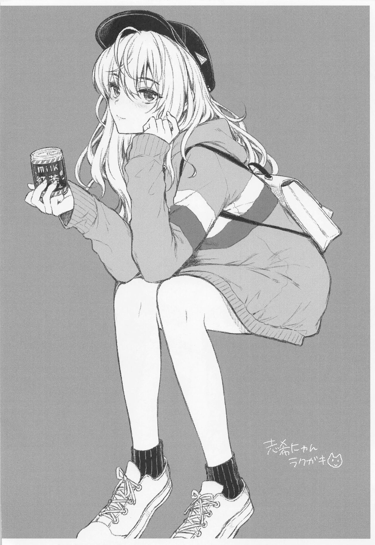 (C101) [Nanatsugumi (Nanamiya Tsugumi)] RIKAMIKA Chocolate (THE IDOLM@STER CINDERELLA GIRLS) [Korean] image number 17