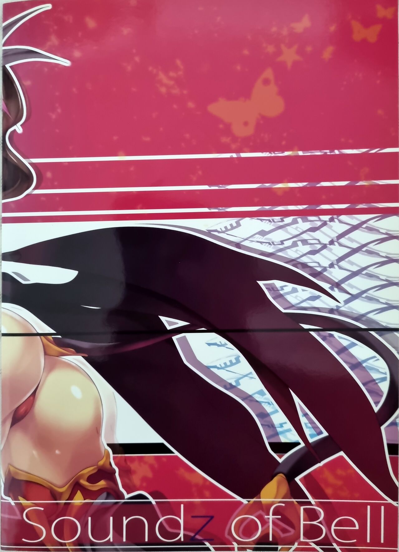 [Soundz of Bell (島風)]パシオス！！ 图片编号 2
