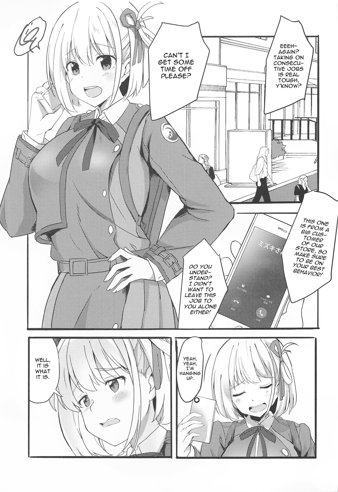 [MAD CAPSULE (Tsumiki)] Lycoris no Ecchi na Hon (Lycoris Recoil) [English] [Gagak_Ireng] image number 4