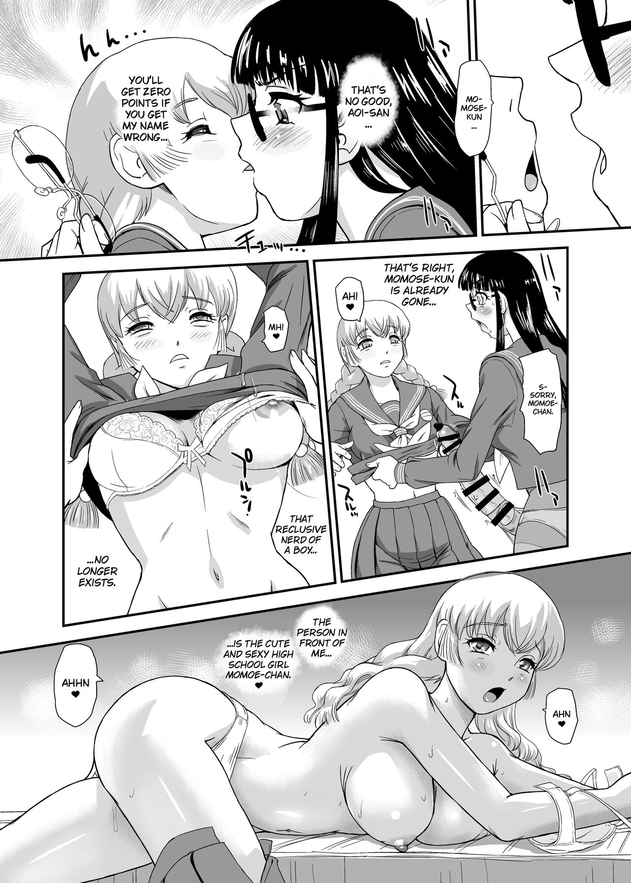 [Behind Moon (Dulce-Q)] Futanari H kara Hajimaru Koi, Aru to Omoimasu 2 [English] {Hennojin} [Digital] 图片编号 14
