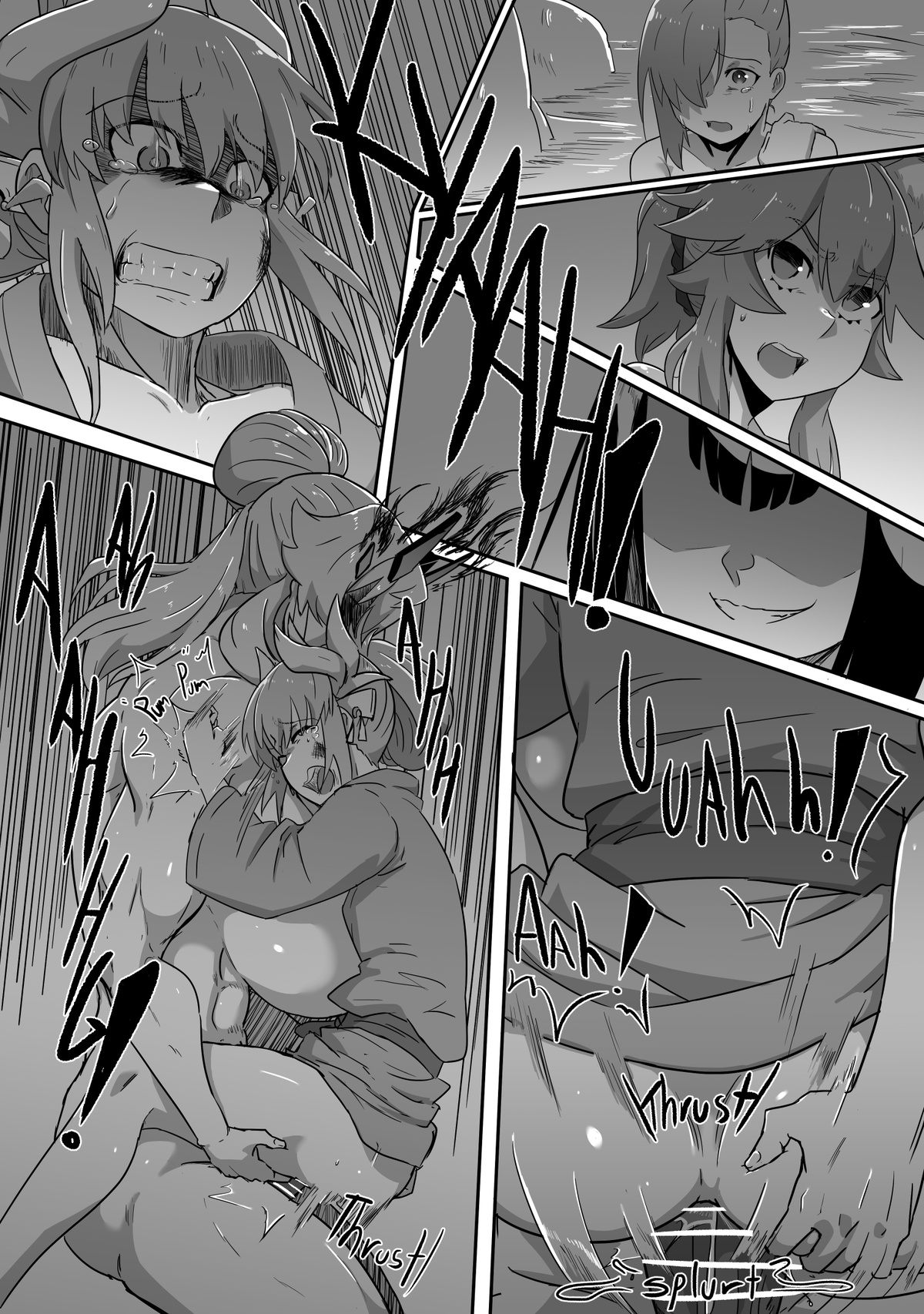 [Ukaya Masaru] Late night service 2 图片编号 9