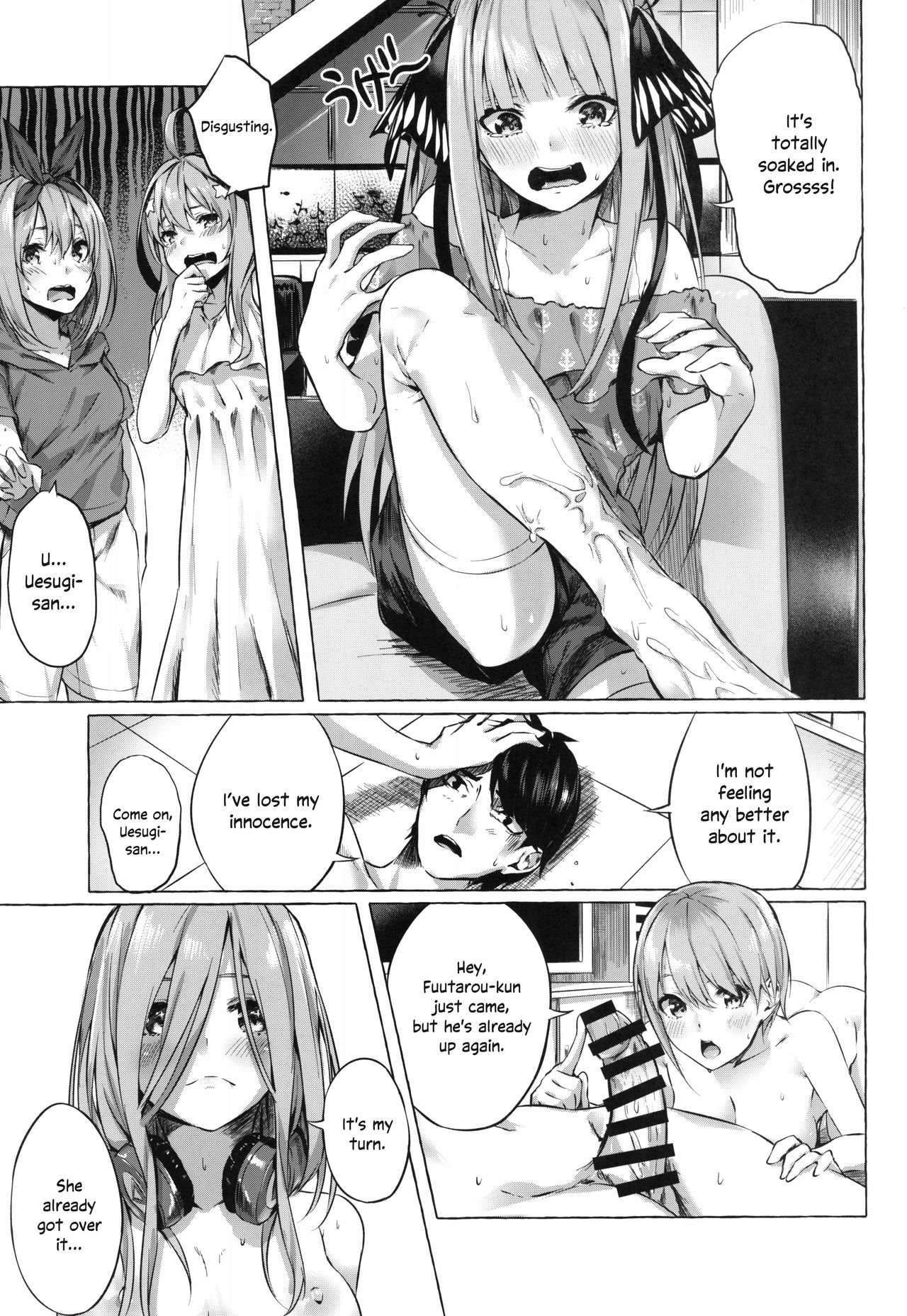 (C96) [Sawaraya Shoten (Sahara Gensei)] Gotoubun no Sorayume | A Five-Part Fantasy (Gotoubun no Hanayome) [English] image number 15
