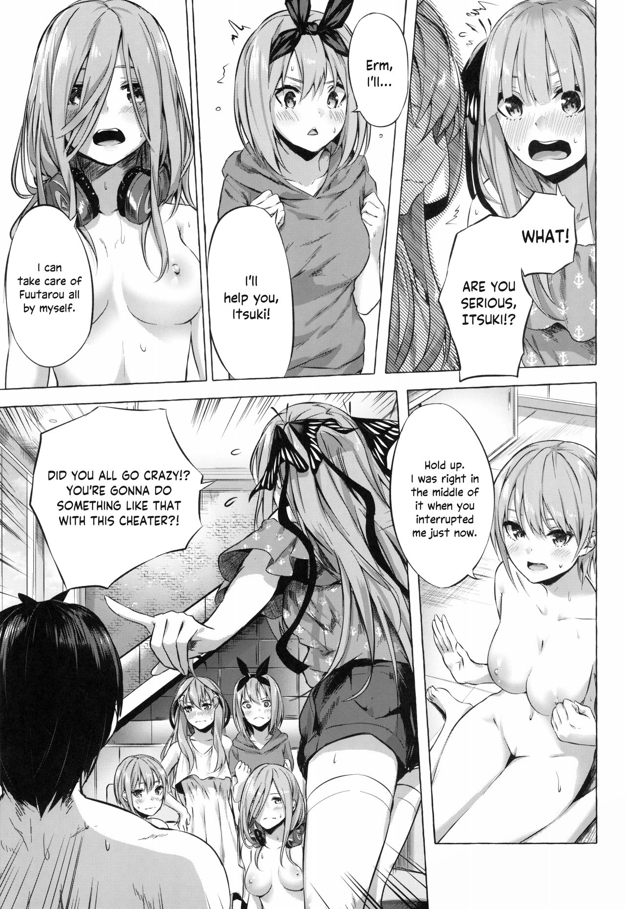 (C96) [Sawaraya Shoten (Sahara Gensei)] Gotoubun no Sorayume | A Five-Part Fantasy (Gotoubun no Hanayome) [English] image number 17