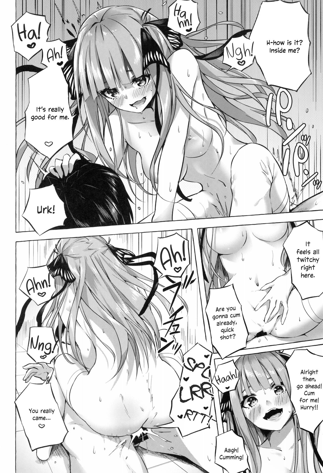 (C96) [Sawaraya Shoten (Sahara Gensei)] Gotoubun no Sorayume | A Five-Part Fantasy (Gotoubun no Hanayome) [English] image number 28