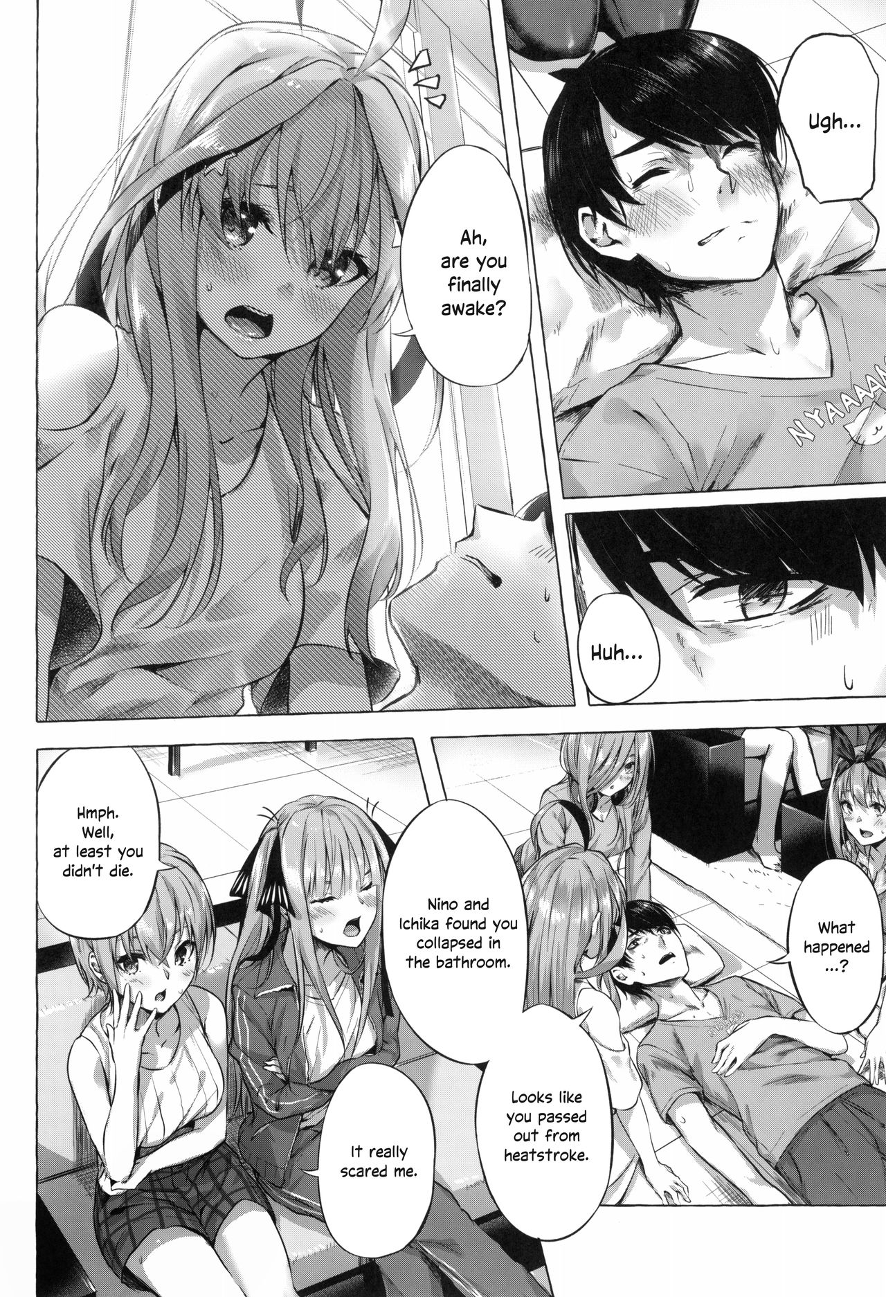(C96) [Sawaraya Shoten (Sahara Gensei)] Gotoubun no Sorayume | A Five-Part Fantasy (Gotoubun no Hanayome) [English] image number 34