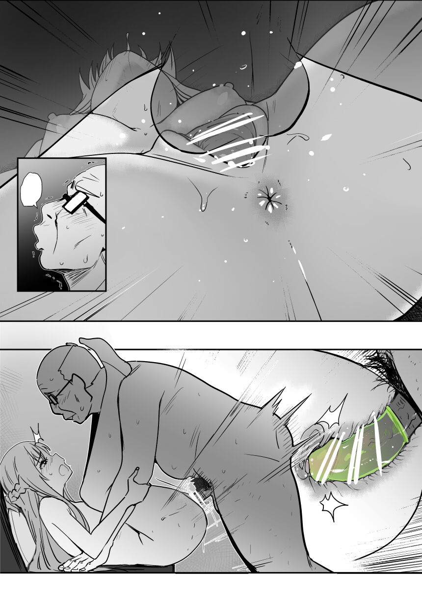 [Oninarasu] Asuna - Nishida 2 (3/30) (Sword Art Online) [Chinese] [Ongoing] numero di immagine  25