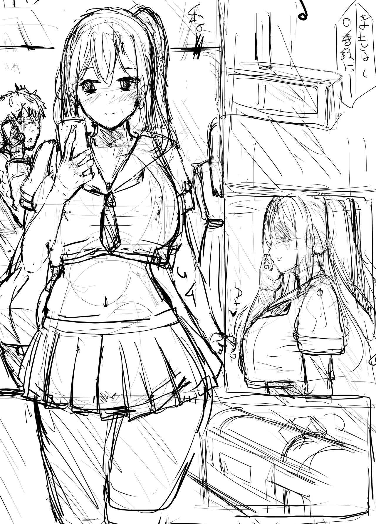 [liya] Mijikame Seifuku Musume Seijin Muke Manga [Ongoing][chinese] numero di immagine  4