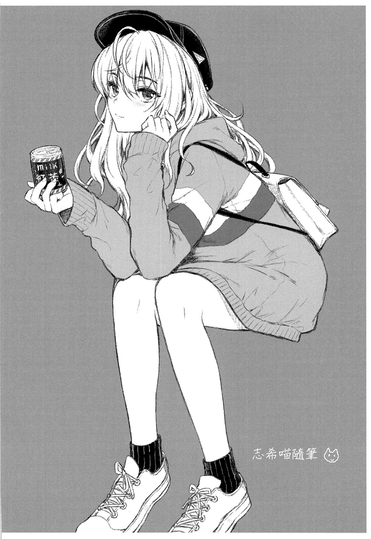 (C101) [Nanatsugumi (Nanamiya Tsugumi)] RIKAMIKA Chocolate (THE IDOLM@STER CINDERELLA GIRLS) [Chinese] [吸住没碎个人汉化] numero di immagine  19