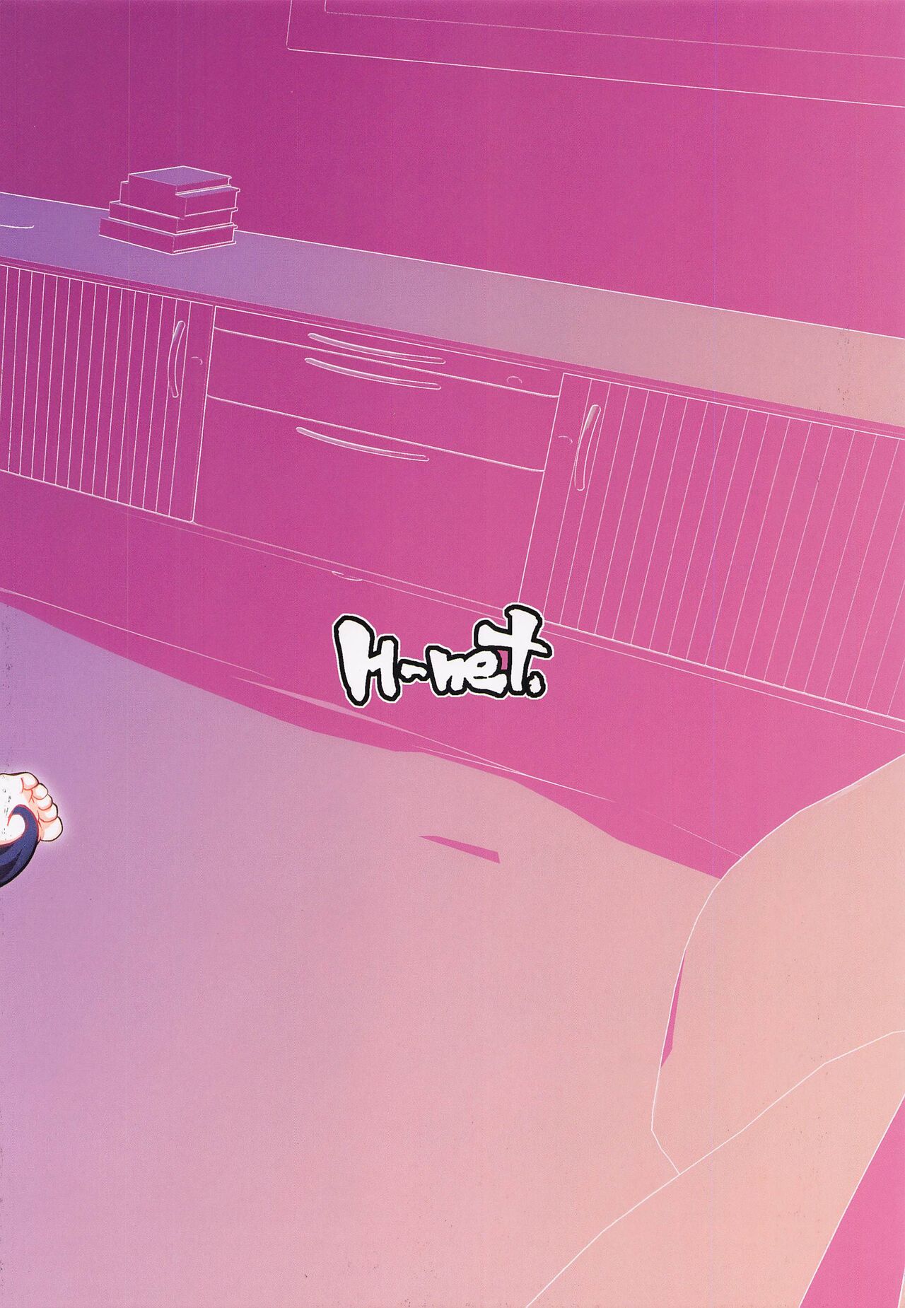 (C100) [H-net (HiRo)] HEX Friend MANIAC (Pokémon) [Spanish] {Lanerte} 图片编号 24