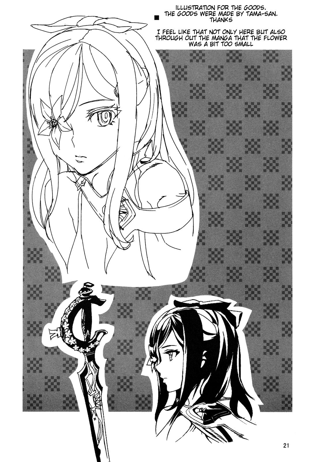 (C86) [MUSHIRINGO (Ashiomi Masato)] DUSK OF ZERO (Drakengard 3) [Portuguese-BR] image number 20