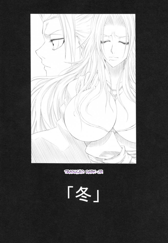 (C73) [Heta no Yoko Zuki (Dunga)] Fuyu | Winter 1 (BLEACH) [Portuguese-BR] Bildnummer 2