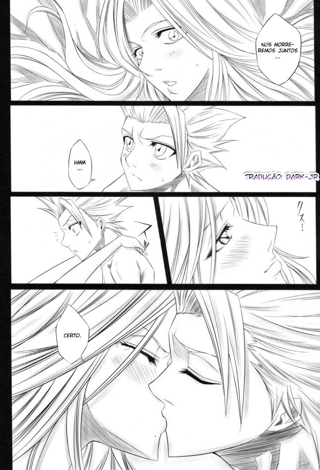 (C73) [Heta no Yoko Zuki (Dunga)] Fuyu | Winter 1 (BLEACH) [Portuguese-BR] Bildnummer 6