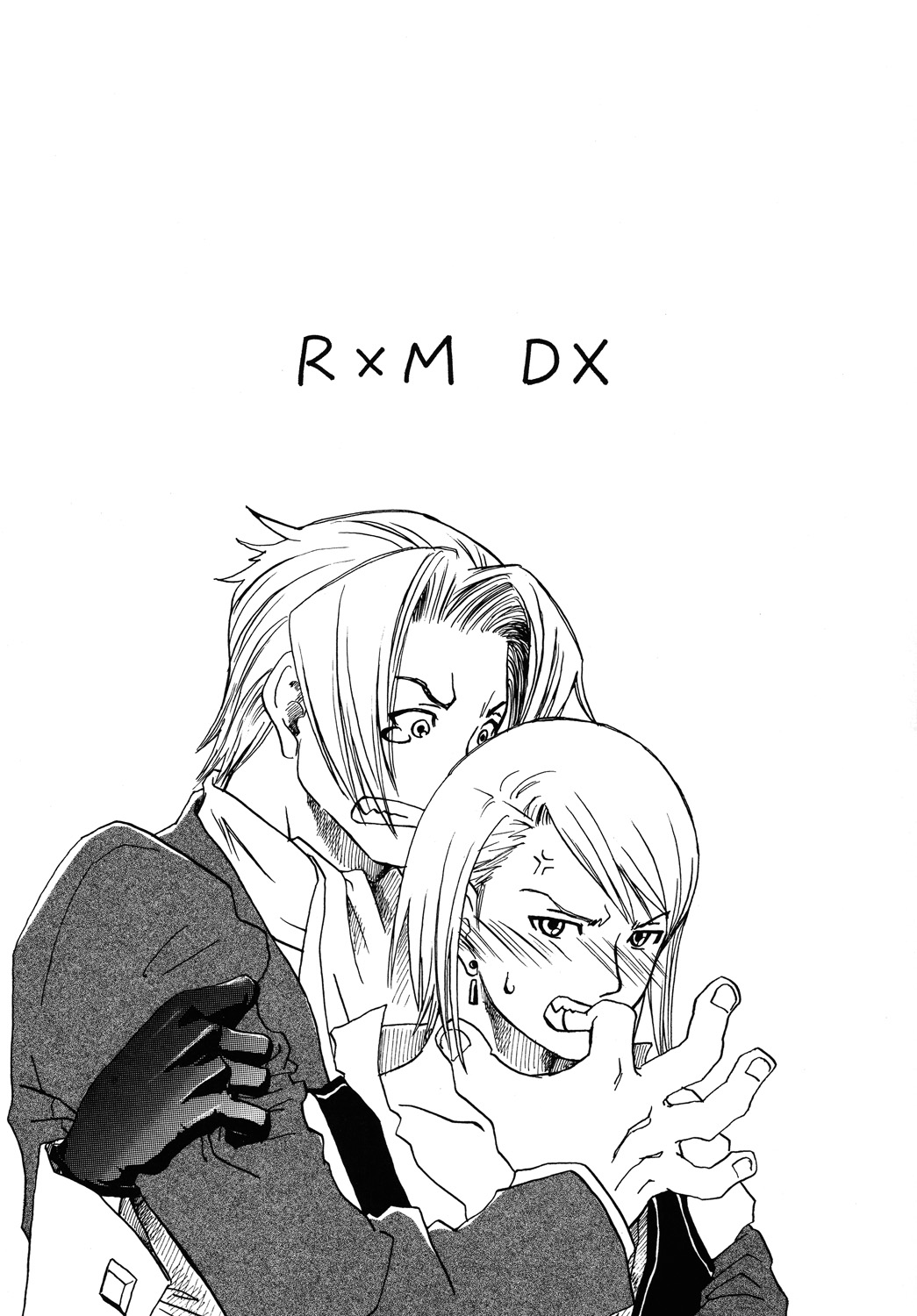 (C73) [Bakusou Special (Yachi)] RxM (RxM DX) (Gyakuten Saiban) [English] [bobtheeponge] 2eme image