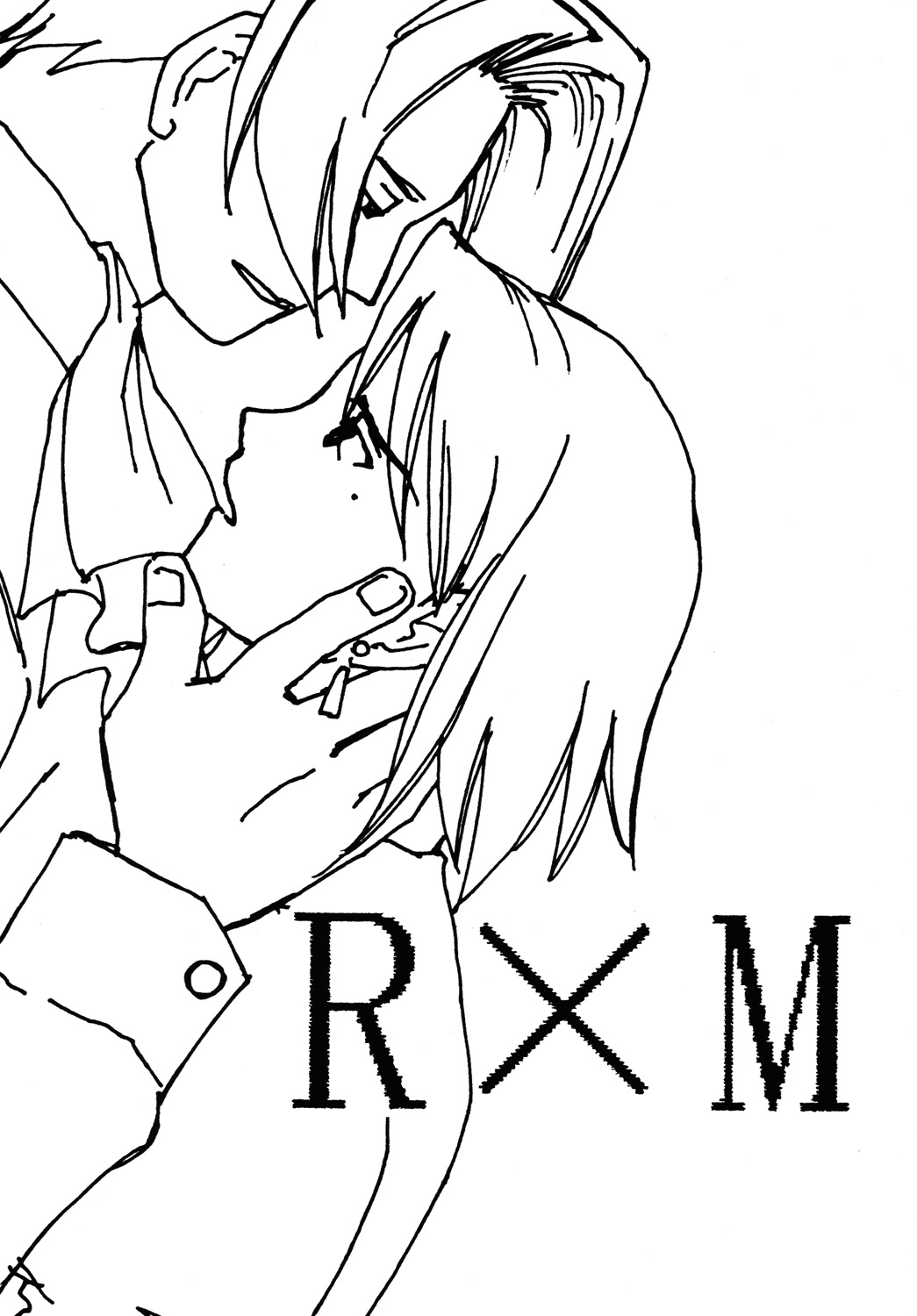 (C73) [Bakusou Special (Yachi)] RxM (RxM DX) (Gyakuten Saiban) [English] [bobtheeponge] 4eme image