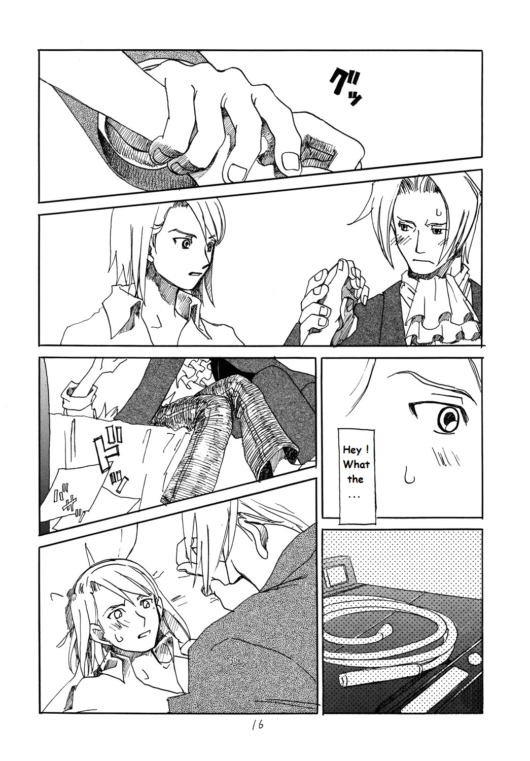 (C73) [Bakusou Special (Yachi)] RxM (RxM DX) (Gyakuten Saiban) [English] [bobtheeponge] 15eme image