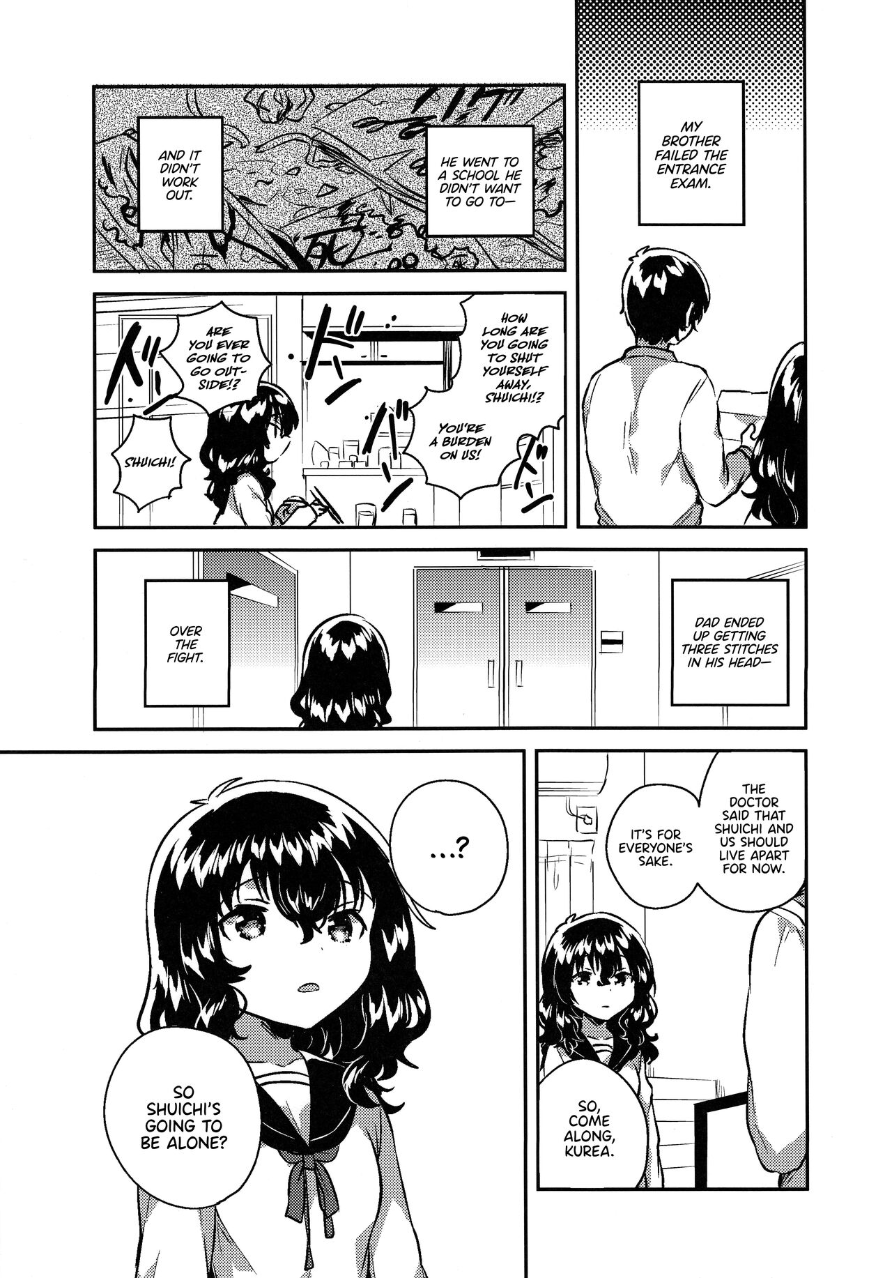 (C95) [squeezecandyheaven (Ichihaya)] Imouto wa Hikikomori no Omake + Loli to Guitar no Omake | My Little Sister Is a Shut-in Bonus Story + Loli and Guitar Bonus Story (Shoujo no D ~squeezecandyheaven Soushuuhen~) [English] =TLL + Fucked Silly= 画像番号 2