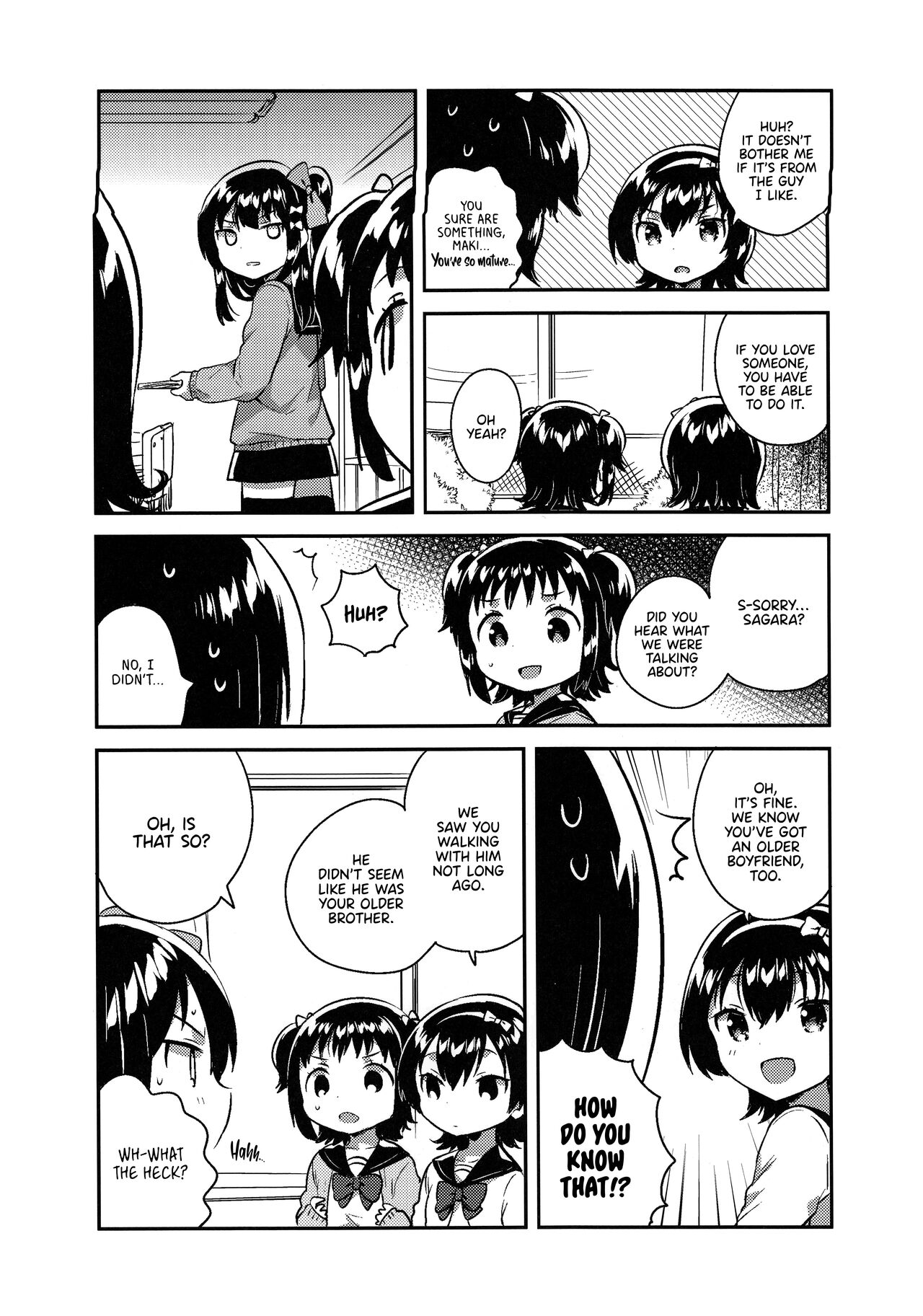 (C95) [squeezecandyheaven (Ichihaya)] Imouto wa Hikikomori no Omake + Loli to Guitar no Omake | My Little Sister Is a Shut-in Bonus Story + Loli and Guitar Bonus Story (Shoujo no D ~squeezecandyheaven Soushuuhen~) [English] =TLL + Fucked Silly= 画像番号 12
