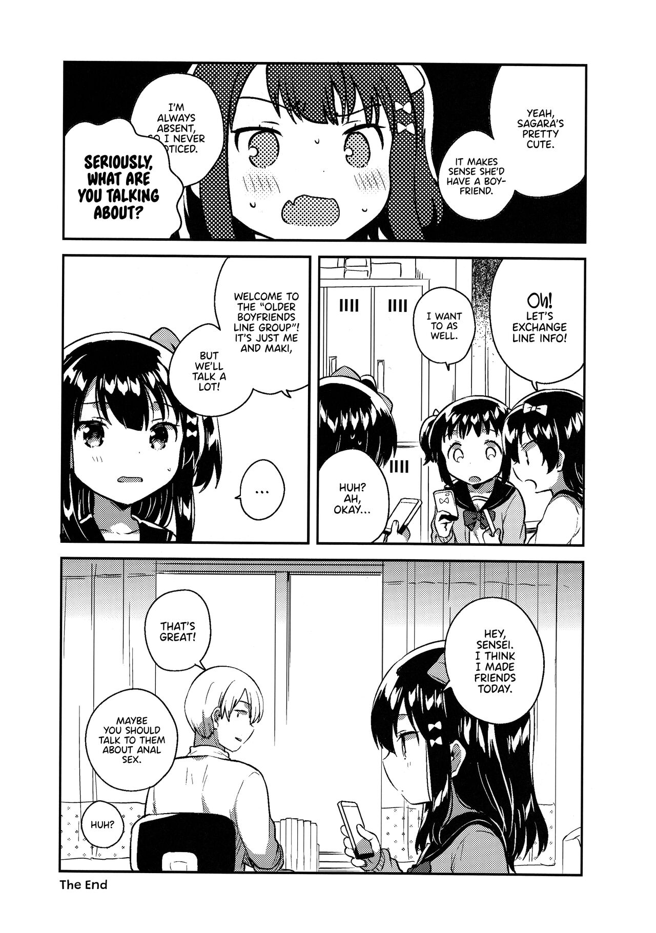 (C95) [squeezecandyheaven (Ichihaya)] Imouto wa Hikikomori no Omake + Loli to Guitar no Omake | My Little Sister Is a Shut-in Bonus Story + Loli and Guitar Bonus Story (Shoujo no D ~squeezecandyheaven Soushuuhen~) [English] =TLL + Fucked Silly= 画像番号 13
