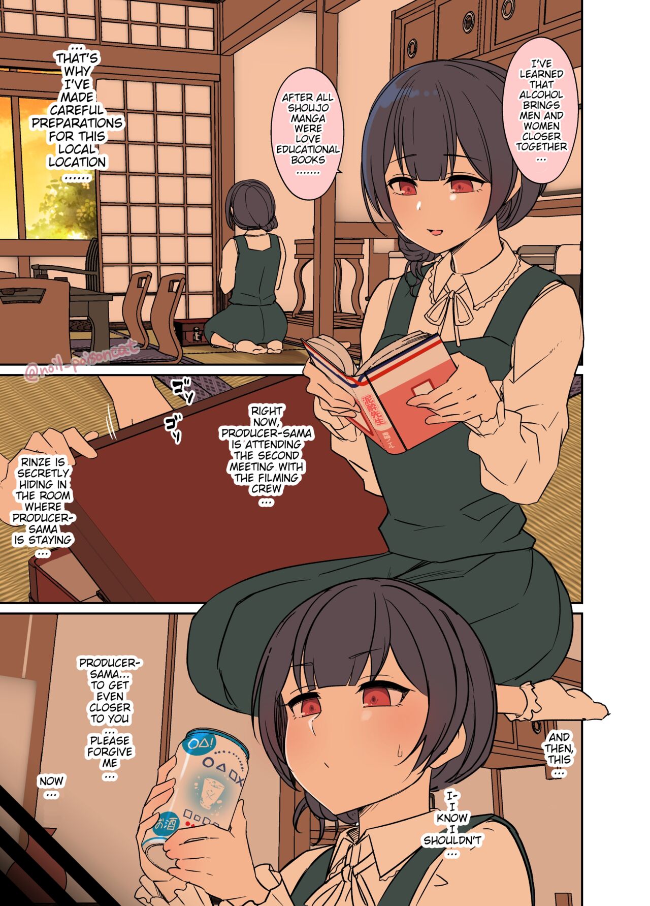 [Dokuneko Noil] Deisui Shita Morino Rinze ni Warui Koto o Suru Hanashi (THE iDOLM@STER Shiny Colors) [English] image number 2