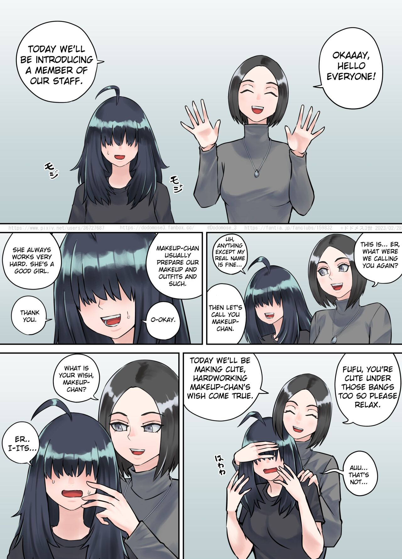 [DODOMESU3SEI] Gāta-chan ga Sutaffu ni Oshikko o Nomase tari non dari suru Hanashi [English] 图片编号 2