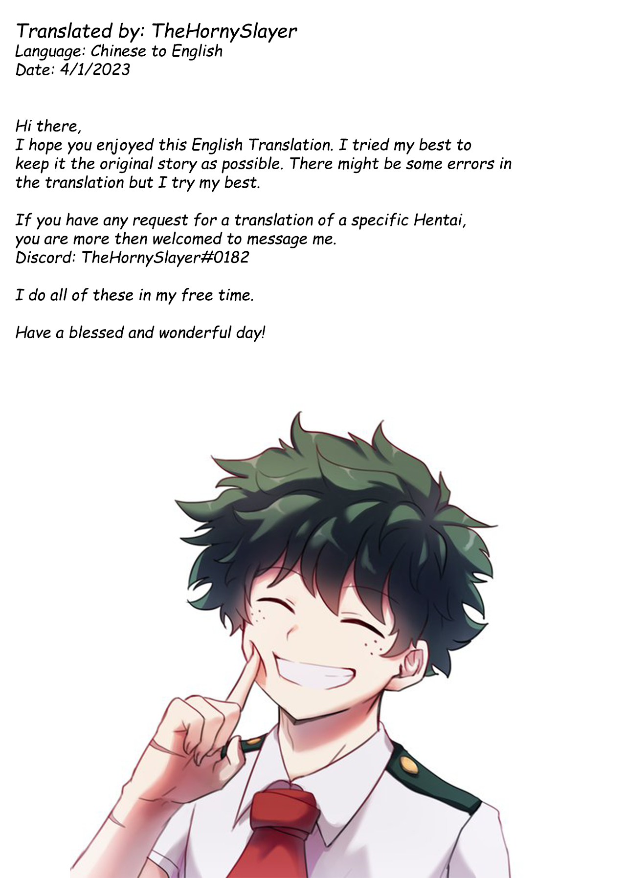 OpenHentai - [Puyocha] Trick Sister (COMIC BAVEL 2018-06) [English