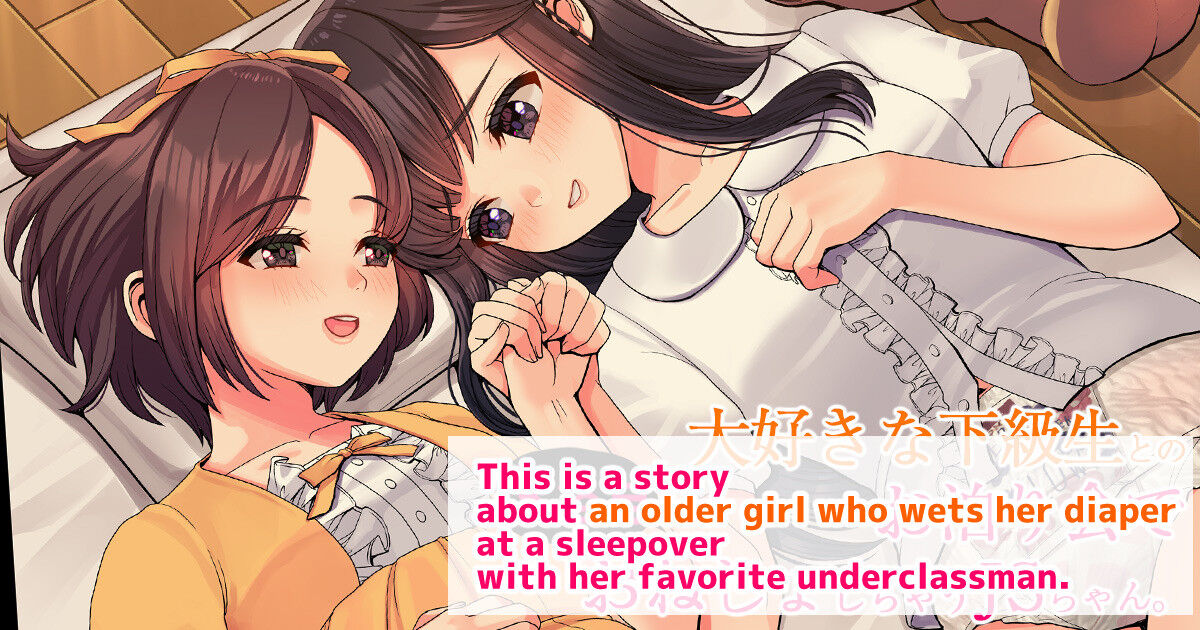 Nanakichi Fanbox (5624659) (English) 图片编号 1