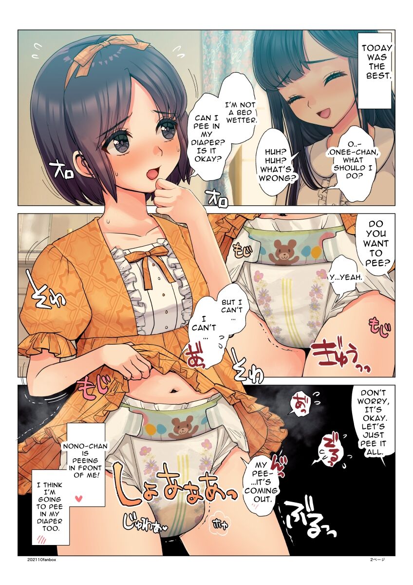 Nanakichi Fanbox (5624659) (English) 图片编号 3