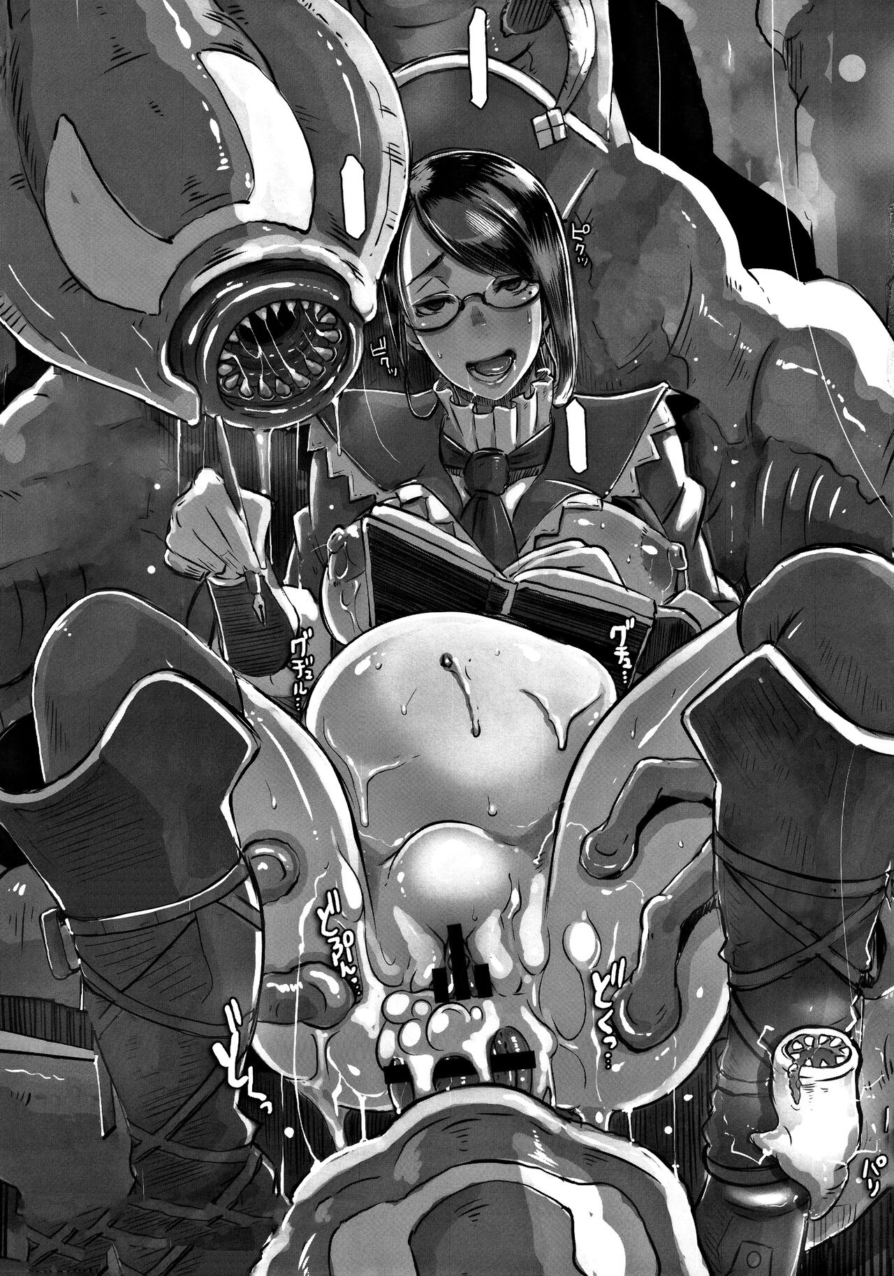 (C87) [EROQUIS! (Butcha-U)] Omake Sasshi Sairoku Matomebon (Various) [Textless] imagen número 6