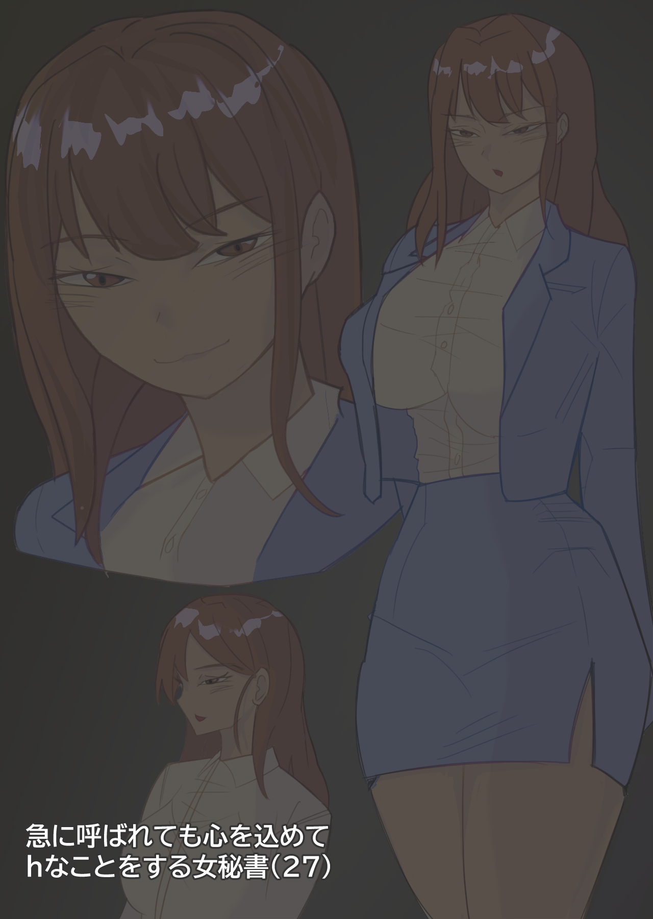 [Bata13] 03/2023 reward Japanese 图片编号 1