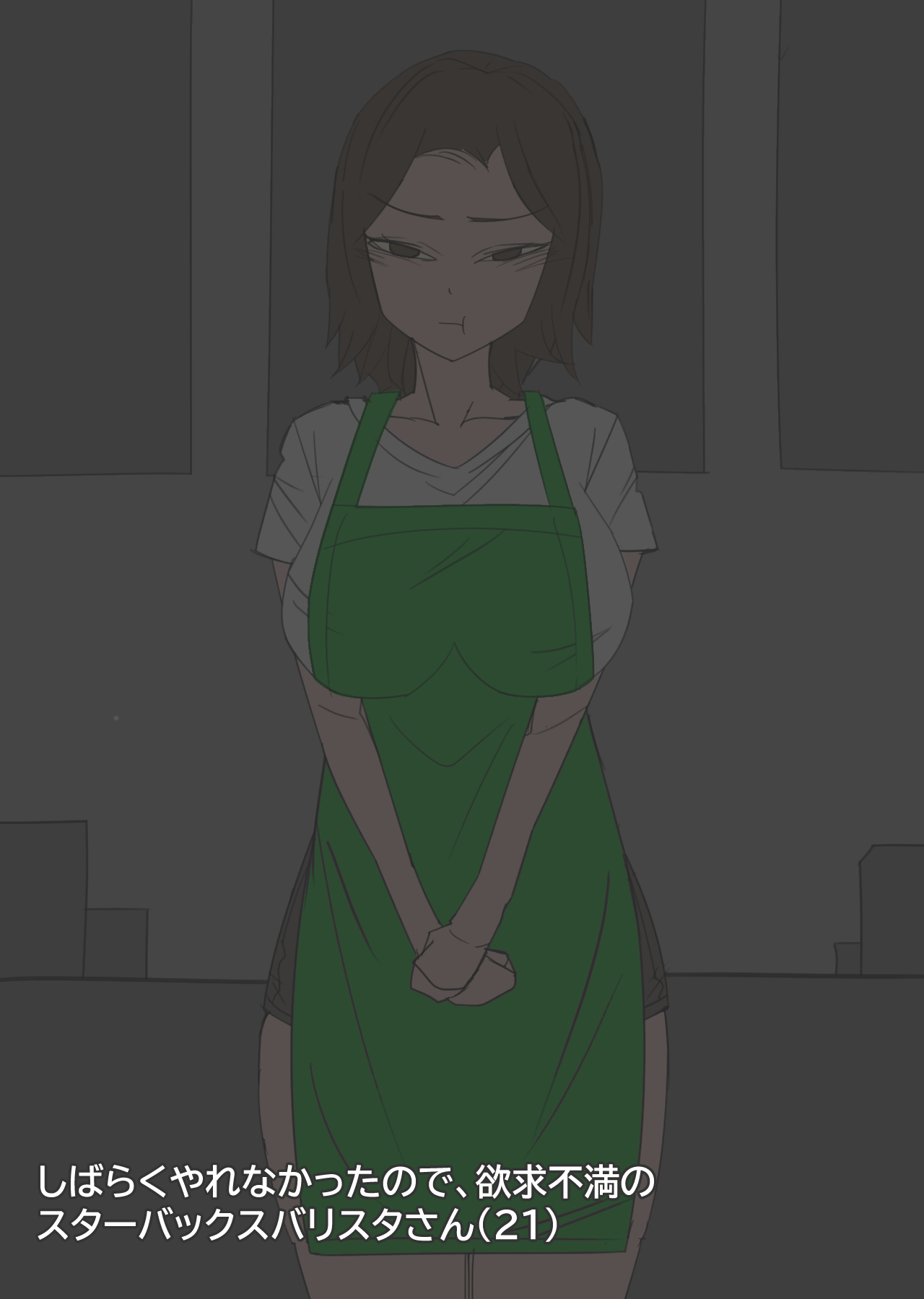 [Bata13] 03/2023 reward Japanese 图片编号 7