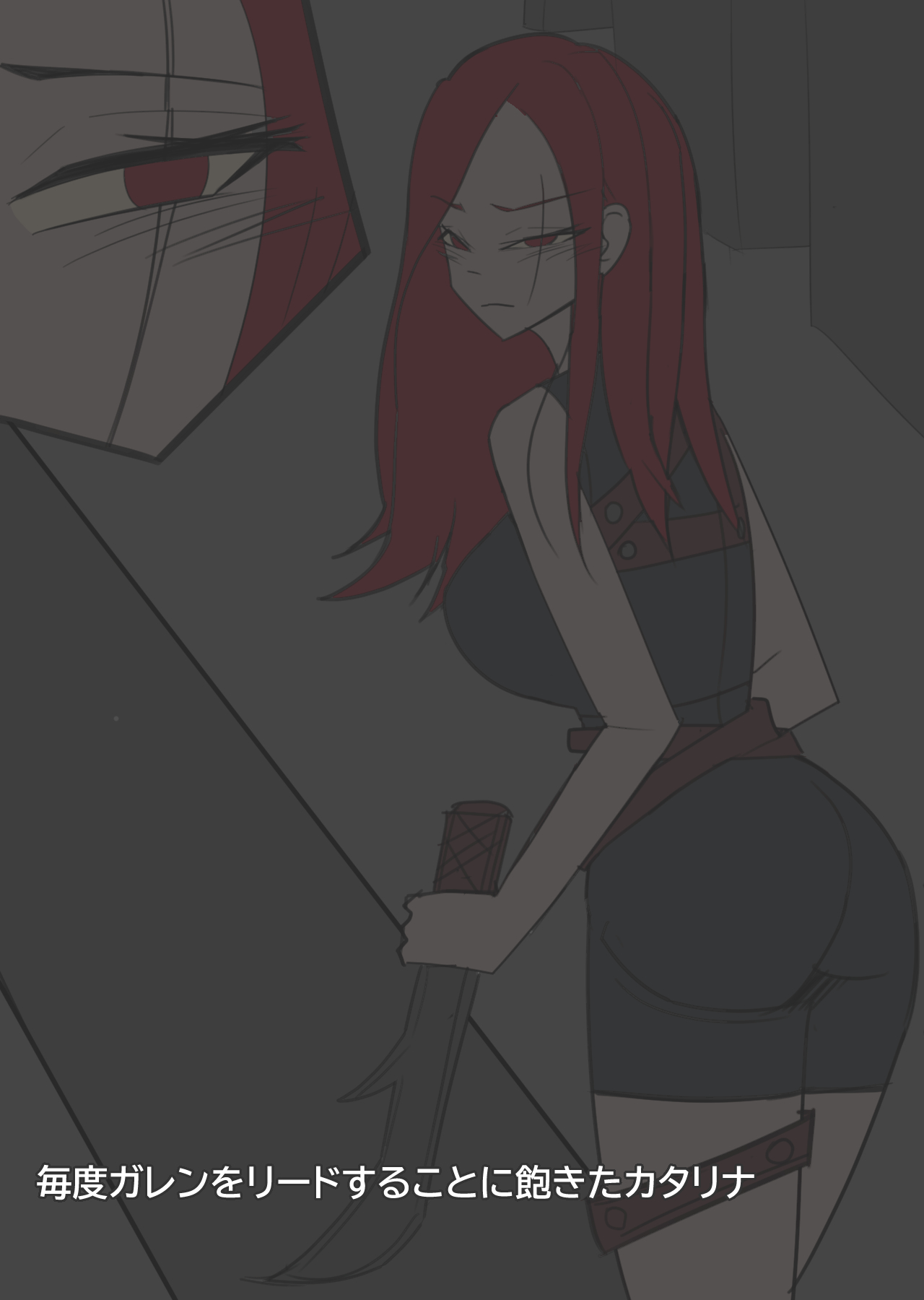 [Bata13] 03/2023 reward Japanese 图片编号 10