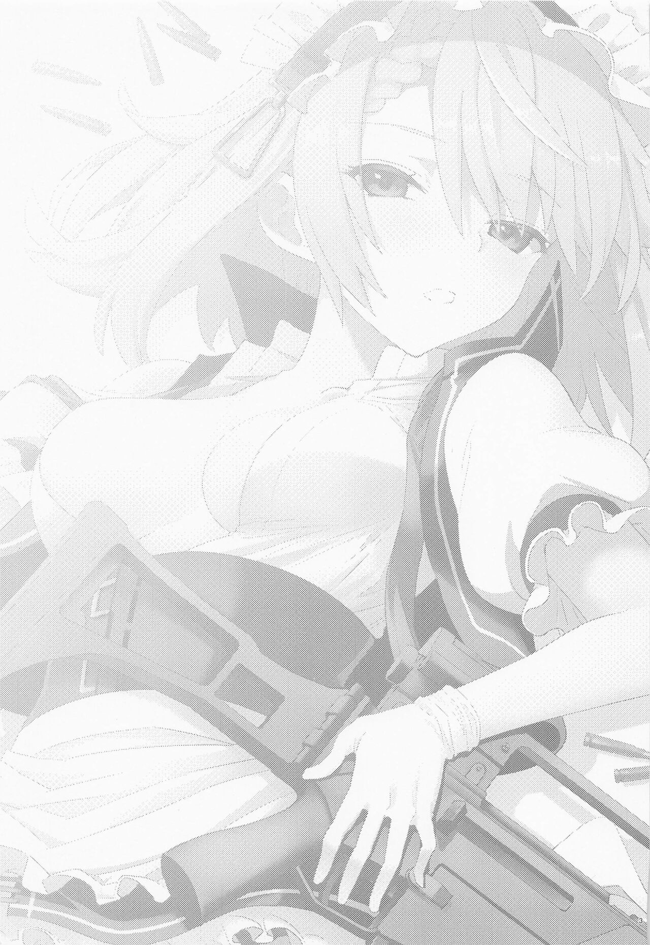 (C101) [241 Inc. (Fujii Jun)] Gohoushi Itashimasu, Goshujin-sama. (Dolls' Frontline) imagen número 2