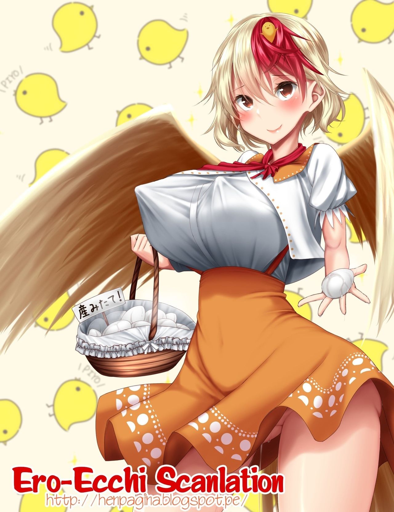 (C95) [Kuronisiki (Takaharu)] Taihou no Dakigokochi |  El suave abrazo de Taihou (Azur Lane) [Spanish] [Ero-Ecchi Scanlation] image number 17