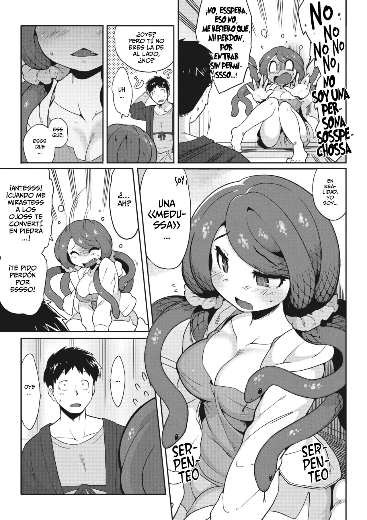 [Sanjiro] Mitsumenaide, Dakishimete. | Hazme El Amor, Pero No Me Mires (COMIC GAIRA Vol. 12) [Spanish] [Horchata Scans] numero di immagine  5