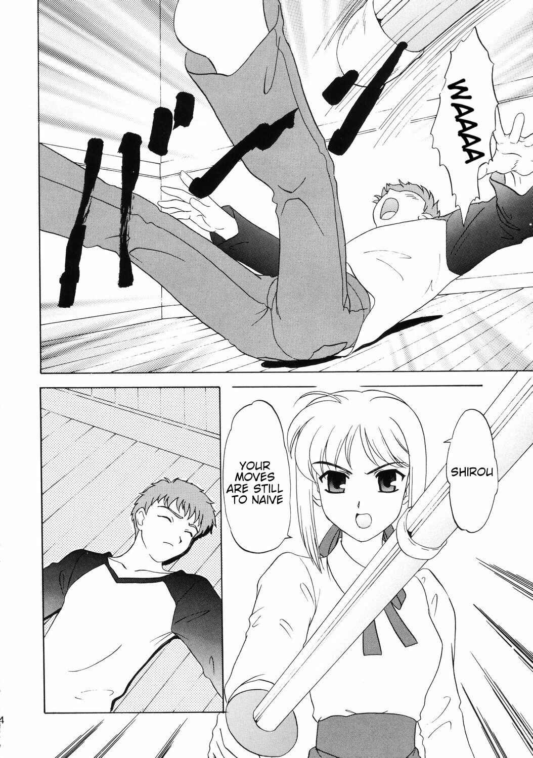 (SC24) [Lunch Box, Chandora (Makunouchi Isami)] Lunch Box 62 - King's Lunch (Fate/Stay Night) [English] 3eme image