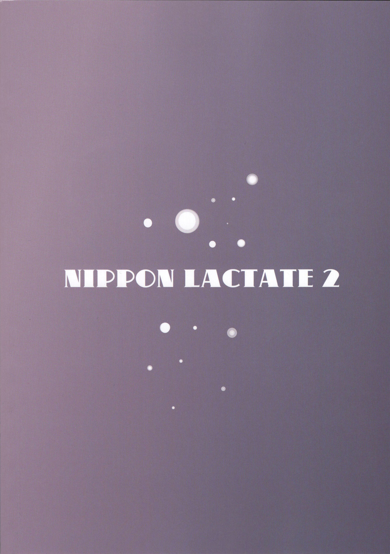 (C96) [Niku Ringo (Kakugari Kyoudai)] NIPPON LACTATE II [Spanish] [HentaiFapFap] 이미지 번호 26