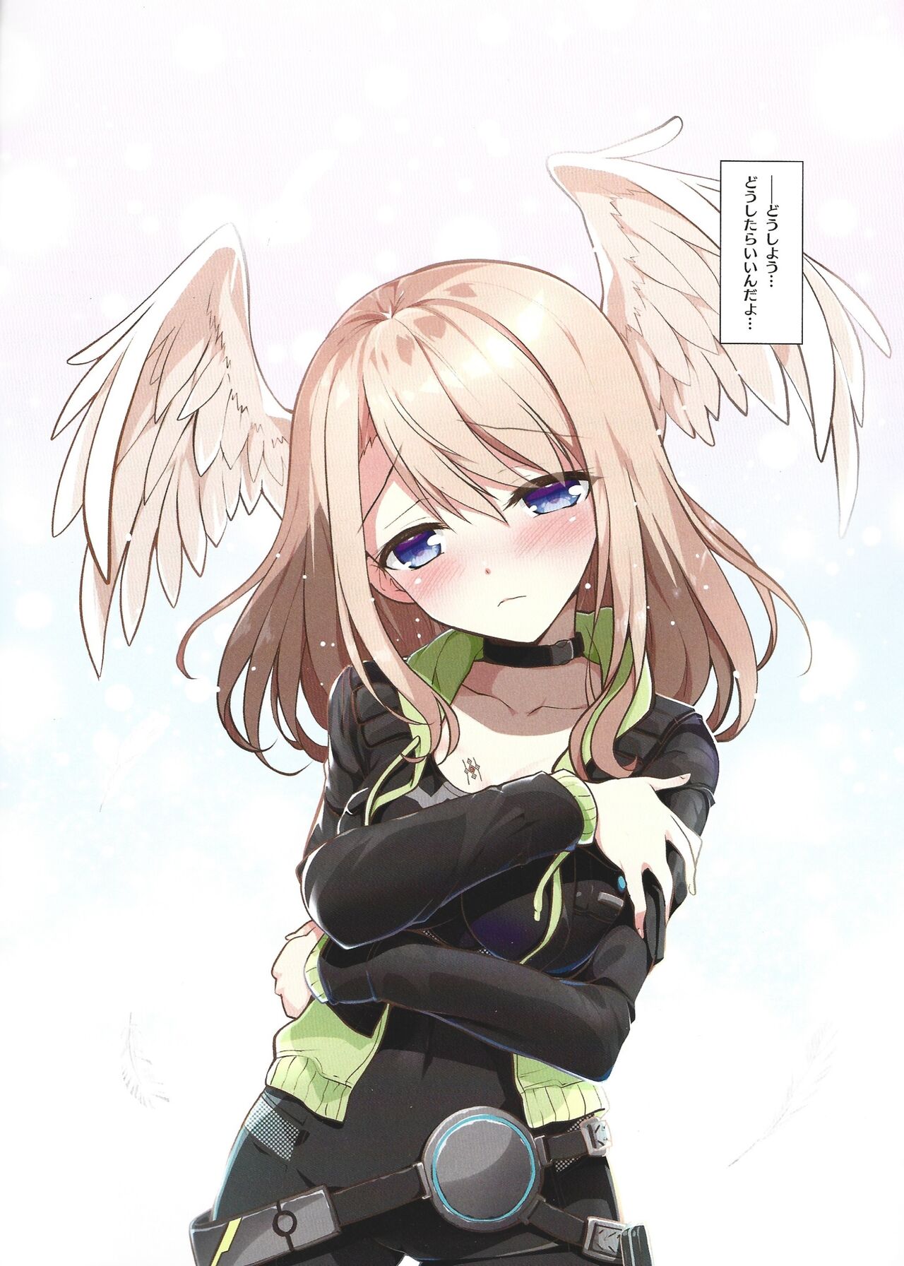 (C101) [Watsukiya (Watsuki Rumi)] RE:COLORS! #03 (Kari) (Xenoblade Chronicles 3) numero di immagine  6