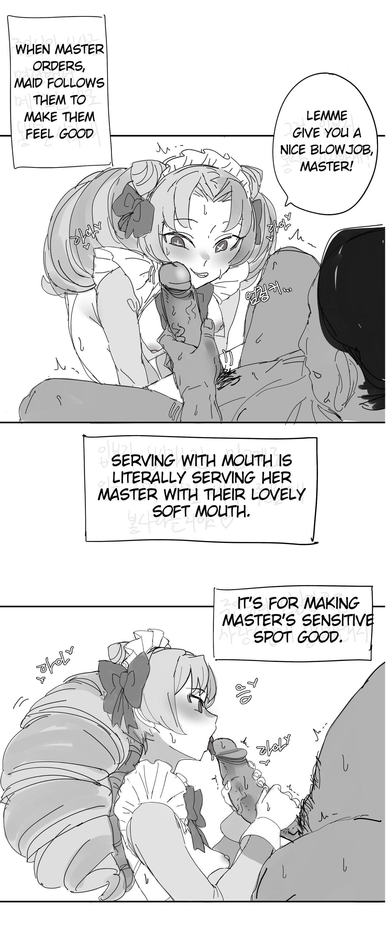 [hudak] Cafe Cuties (League of Legends) [English] 画像番号 9