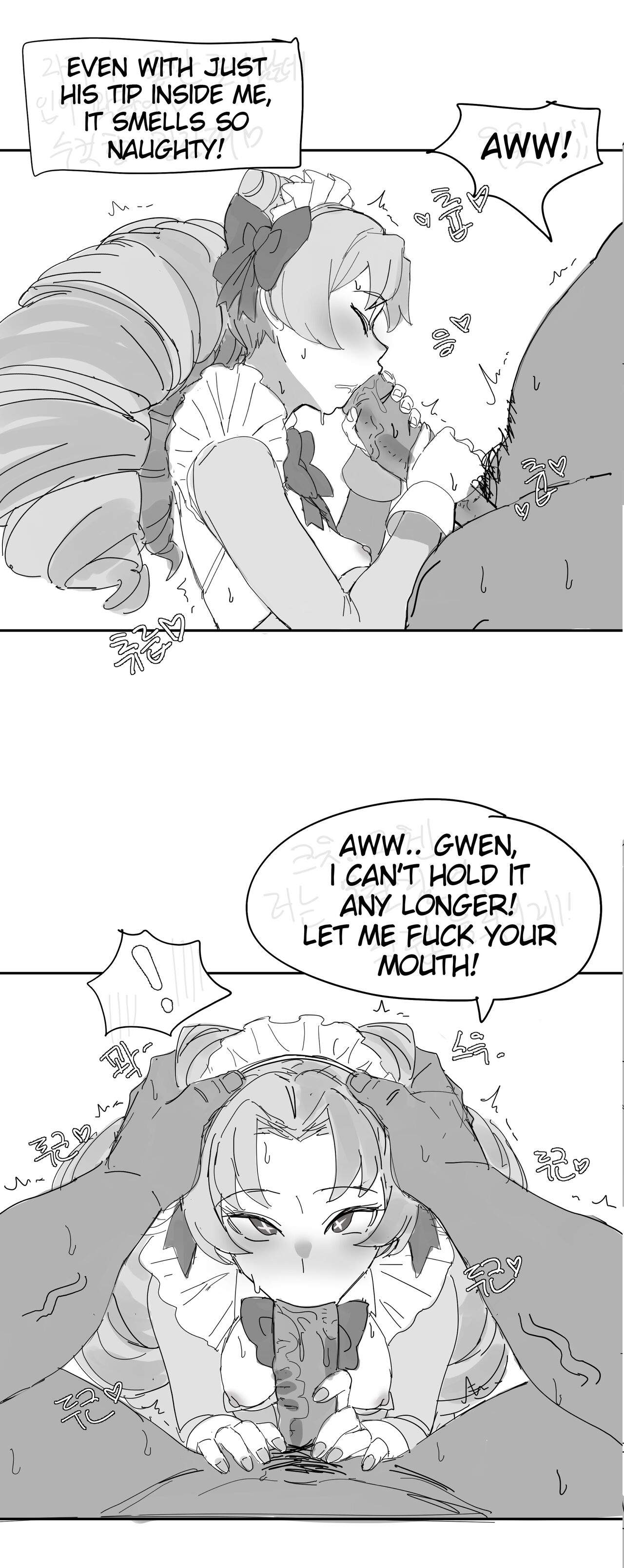 [hudak] Cafe Cuties (League of Legends) [English] 画像番号 10