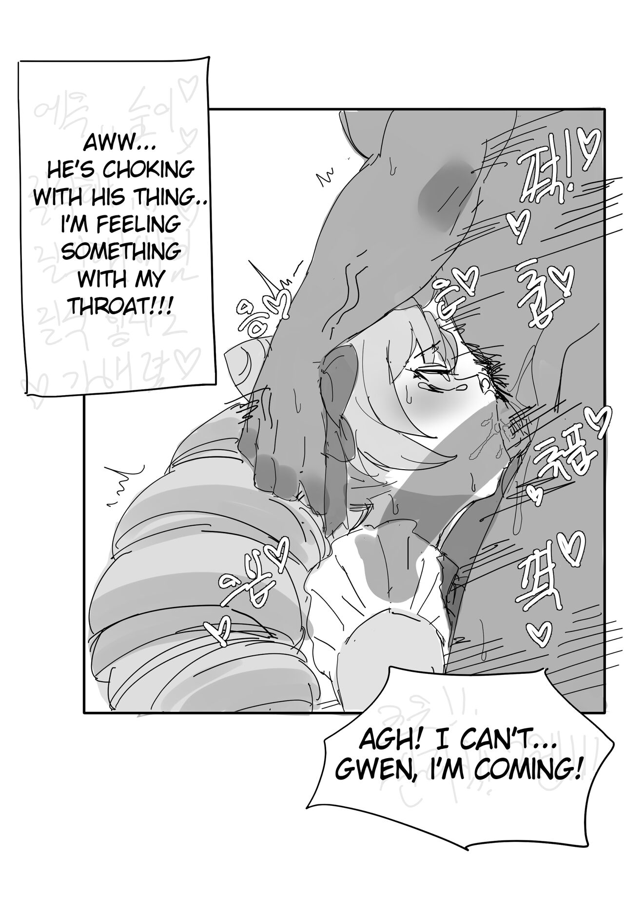 [hudak] Cafe Cuties (League of Legends) [English] 画像番号 13