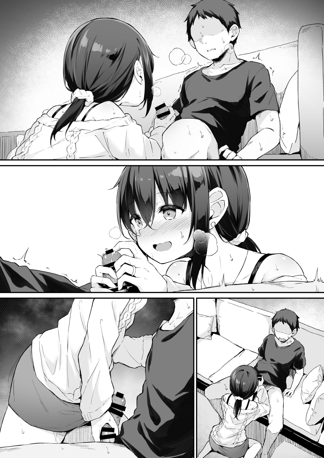 [灯問] NeuTRalActor おまけ imagen número 6