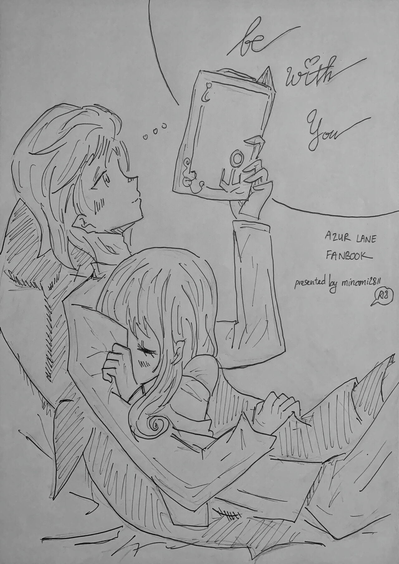 be with you [Lützow] 图片编号 1